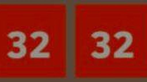 2048