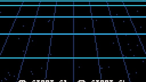 Beamrider
