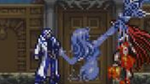 Castlevania: Aria of Sorrow