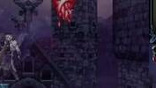 Castlevania Dawn of Sorrow