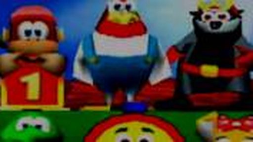 Diddy Kong Racing
