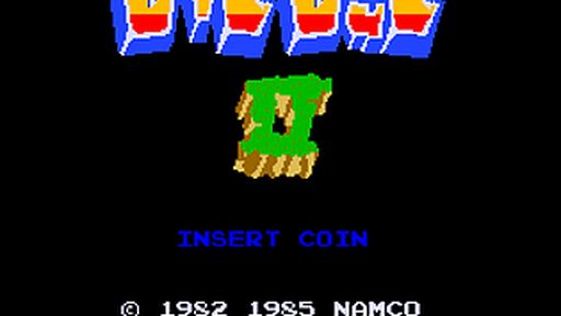 Dig Dug 2