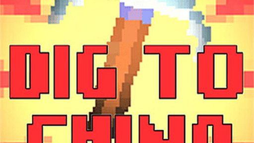 Dig to China