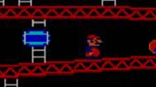 Donkey Kong