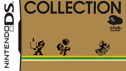 Game And Watch Collection