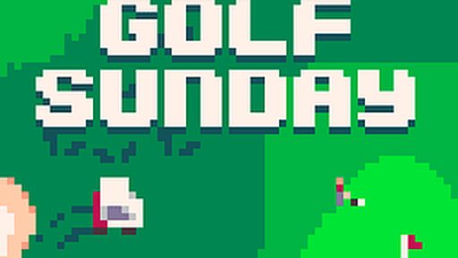 Golf Sunday