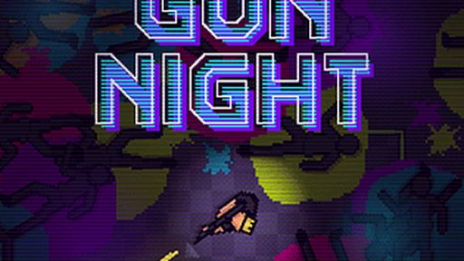 Gun Night