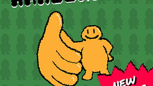 Handshakes
