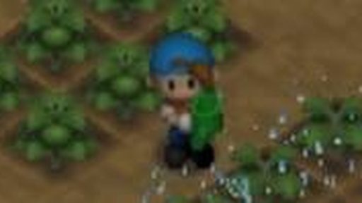 Harvest Moon 64