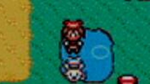 Pokemon Ruby
