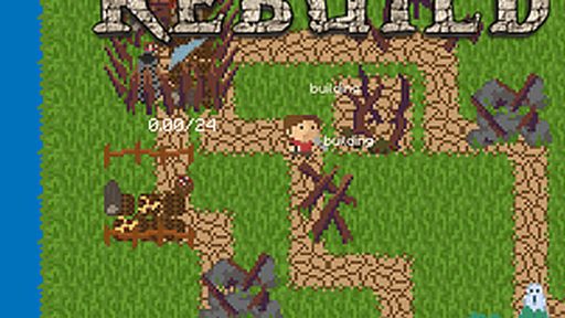 Rebuild