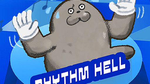 Rhythm Hell