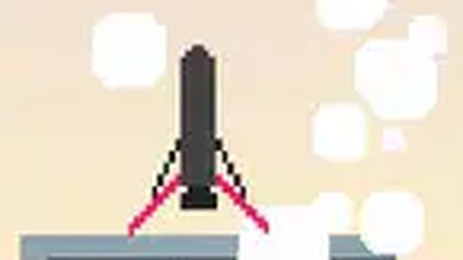 Rocketpult