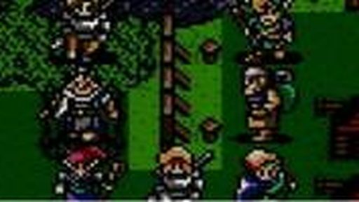 Shining Force