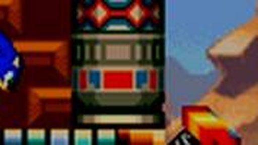 Sonic Advance 2