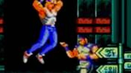 Streets Of Rage