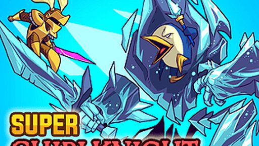 Super Chibi Knight