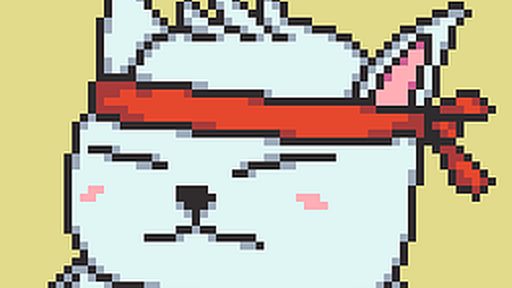 Sushi Cat