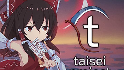 Taisei Project