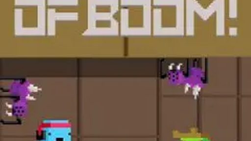 Temple of Boom