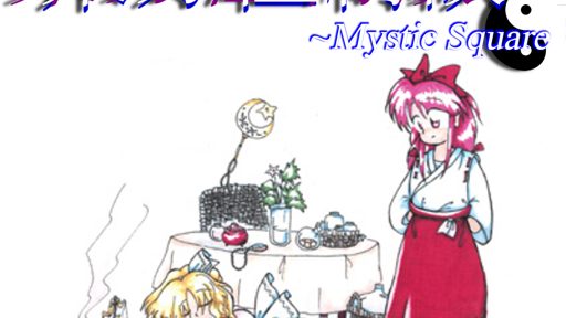 Touhou 5 Touhou-Kaikidan