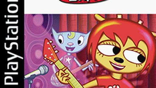 Um Jammer Lammy