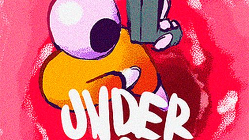 Underneath