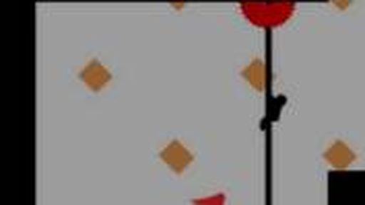 Vex 5