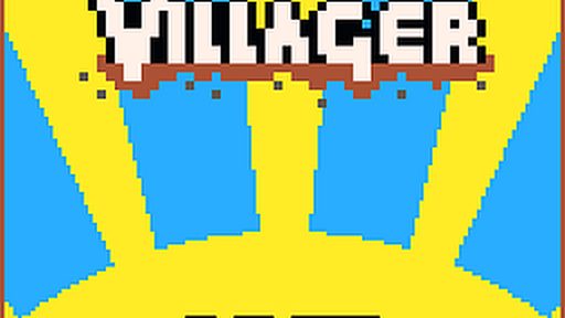 Villager