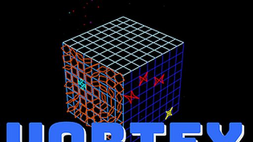 Vortex