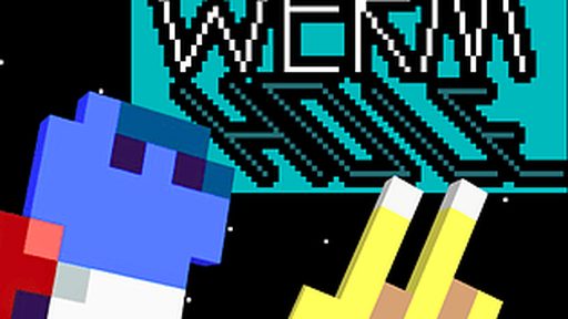Wermhole